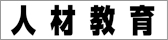 �l�ދ���