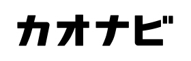 株式会社カオナビ