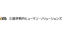 株式会社三越伊勢丹ヒューマン・ソリューションズ