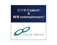 株式会社HOLOS-BRAINS 