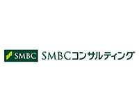 SMBCコンサルティング株式会社