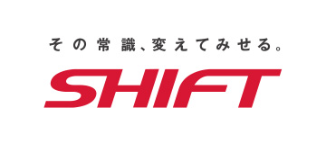 株式会社SHIFT