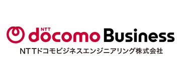NTTドコモビジネスエンジニアリング株式会社