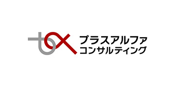 株式会社プラスアルファ・コンサルティング