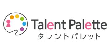 株式会社プラスアルファ・コンサルティング