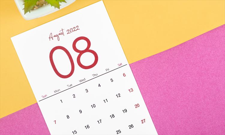 ルネサスが8月に全社員を対象とした「特別休暇」と「ミーティングフリー日」を導入。働きやすい職場環境の実現へ