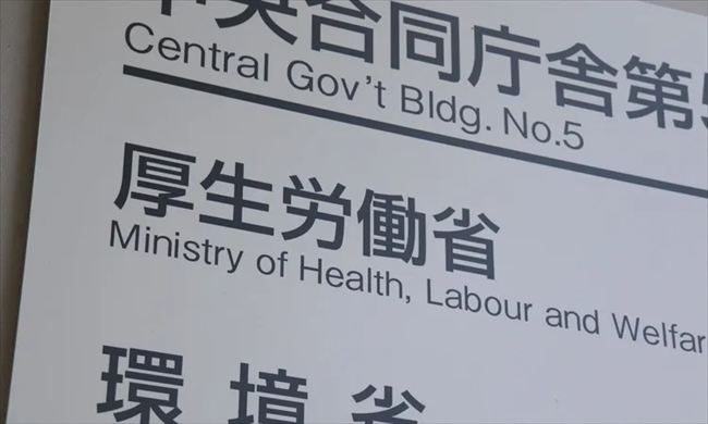 男性の育休取得率が40.5％に上昇し過去最高を更新──育児・介護休業法の改正が追い風に