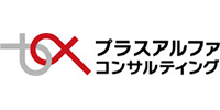 株式会社プラスアルファ・コンサルティング