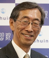 今野　浩一郎氏