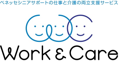 株式会社ベネッセシニアサポート