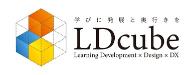 株式会社LDcube