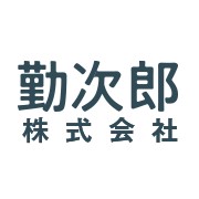 勤次郎株式会社