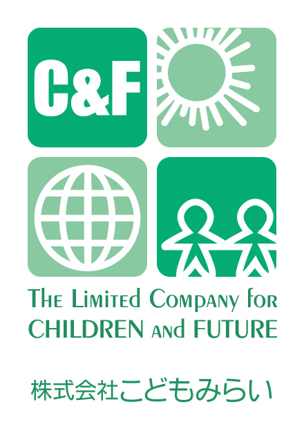 株式会社こどもみらい