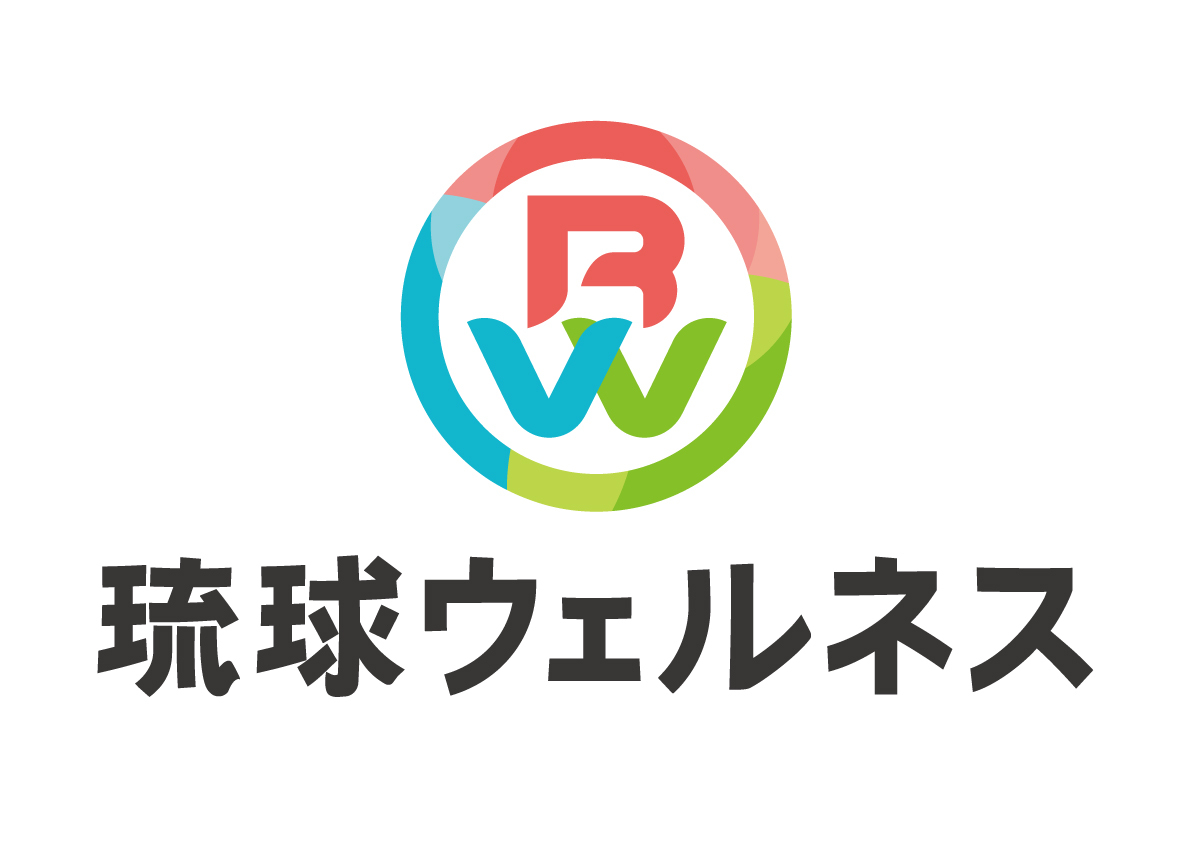 株式会社 琉球ウェルネス