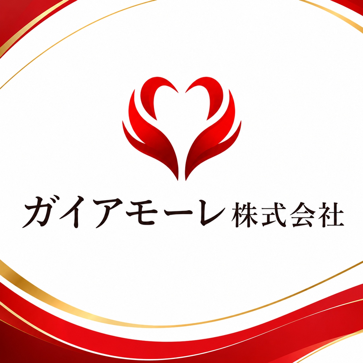 ガイアモーレ株式会社