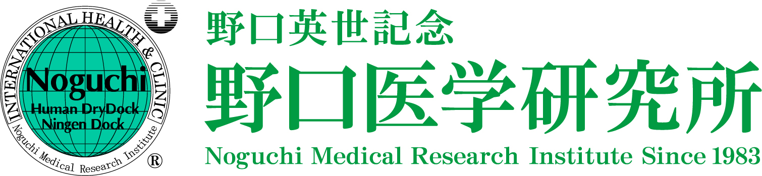 株式会社野口医学研究所
