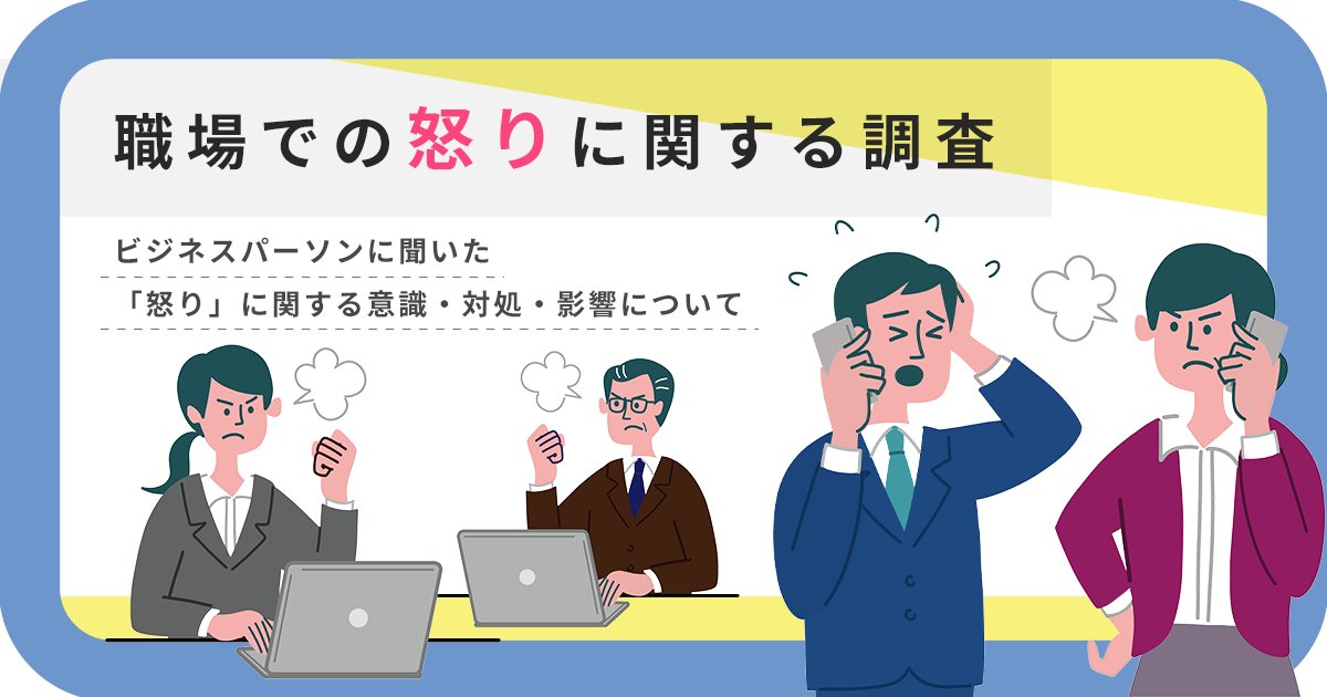 Sanno Seminar 22 公開セミナーご案内 学校法人産業能率大学 総合研究所 Hrプロ
