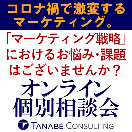 部長 役員の能力を高めたい 課題のセミナー一覧 人事のプロを支援するhrプロ