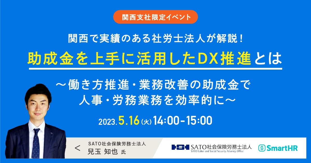 企業買収と労働者保護法理 | 金久保 茂 |本 | 通販 | Amazon
