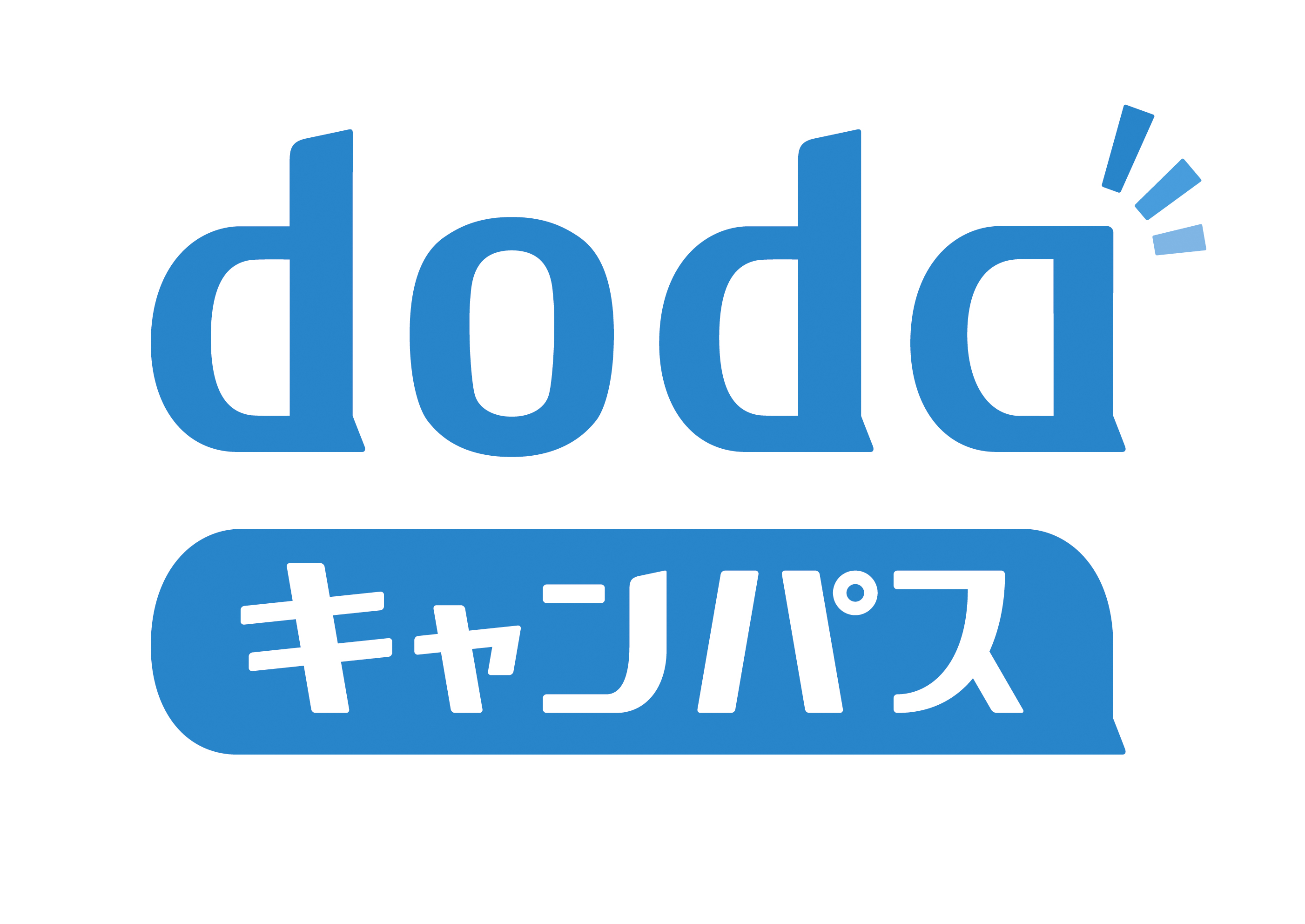 doda�L�����p�X
