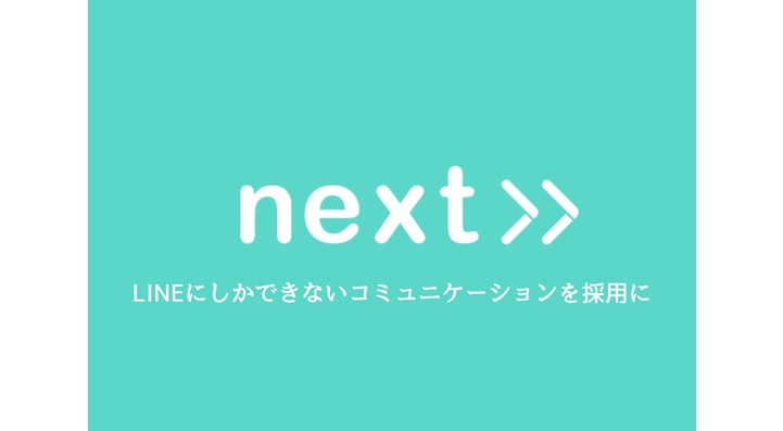 next>>