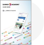 SANNO e ACADEMY