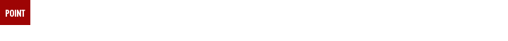 給与計算・勤怠（就業）管理システムはサポート不足と保守費が不満