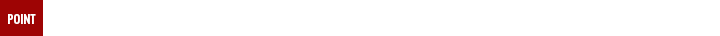 人材アセスメント会社は診断結果のわかりやすさで選ばれている