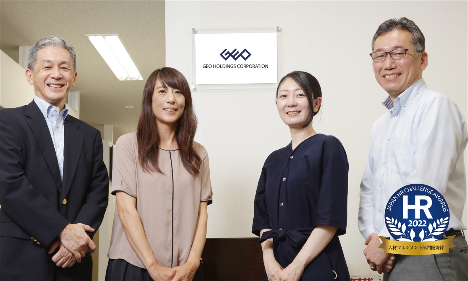 当店は最高な サービスを提供します 経済人事録 九州版 東京経済 ...