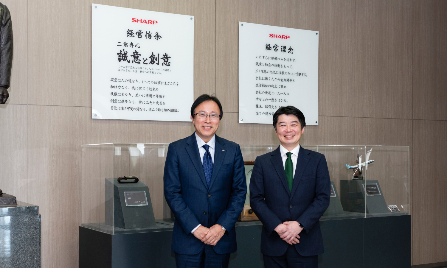 実力派ミドルの行動原則: 人材育成と経営変革を担う 経営の変革期に「人材育成の再始動」を ～シャープの次世代を担う経営