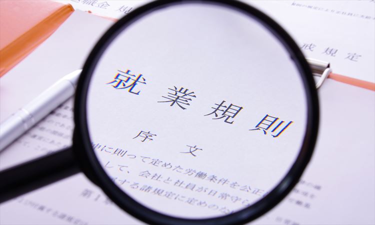 従業員 の定義とは 社員との違いや従業員数の数え方 従業員満足度向上のポイントなどを解説 人事のプロを支援するhrプロ 従業員 の定義とは 社員との違いや従業員数の数え方 従業員満足度向上のポイントなどを解説 人事のプロを支援するhrプロ